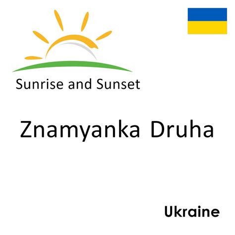 Whore Znamyanka Druha